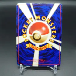 Pokemon Card Giovanni's Nidoking 2 Cards No.034 Japanese Promo - Image 3