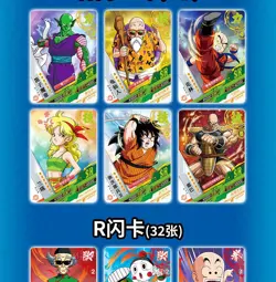 Dragon Ball Booster Box Trading Cards Anime Super Saiyan Goku Vegeta TCG LZ-0302 - Image 3