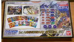 Bandai Digimon Card Game Chinese One Year 1st Anniversary Special Set Gift Box - Image 1