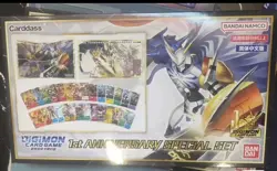 Bandai Digimon Card Game Chinese One Year 1st Anniversary Special Set Gift Box - Image 2
