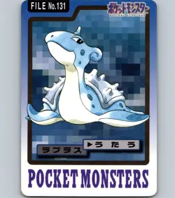 Pokemon Card Japanese - Lapras No. 131 - Bandai Carddass - Image 1