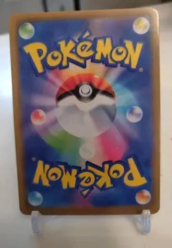 *Custom-made* High Quality,Pikachu Art Academy"Display Card" - Image 4