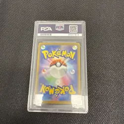 PSA 10 Charizard SAR 201/165 Charmander Charmeleon Set Pokemon Card 151 Japanese - Image 5