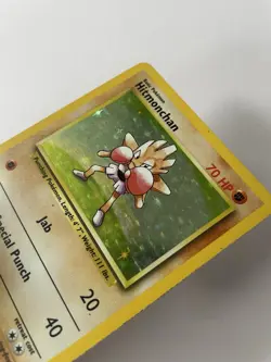 🔥 Hitmonchan 7/102 🔥 Original Holo Rare Base Set Pokemon Card 1999 WOTC TCG - Image 2