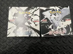 Pokemon Card Black Bolt White Flare Booster Box Japanese No shrink㉓ - Image 1