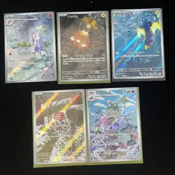 Pokemon PTCG S-Japanese Card promotional Ar cards combination of 5 （24 - Image 1