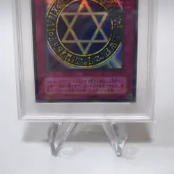 Yu-Gi-Oh PSA9 MINT Spellbinding Circle Ultra Paralllel Rare MR-06 Japanese PS158 - Image 3
