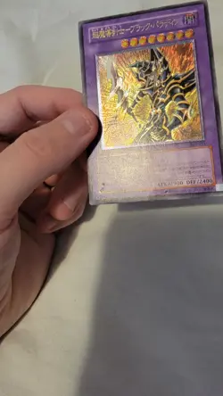 Yugioh Dark Paladin Ultimate Rare OCG Japanese MP - Image 2