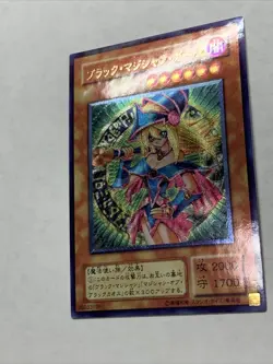 Dark Magician Girl Sexy ACG Goddess Story Waifu Card Girl Holo Anime Yugioh Rare - Image 5