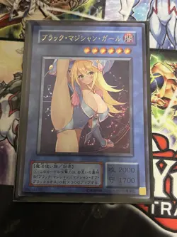 Dark Magician Girl Sexy ACG Goddess Story Waifu Card Girl Holo Anime Yugioh Rare - Image 1