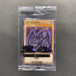 NEW Red-eyes Black Dragon 711D-JP003 Normal Parallel HI-CHEW Promo YuGiOh 480 - Image 1