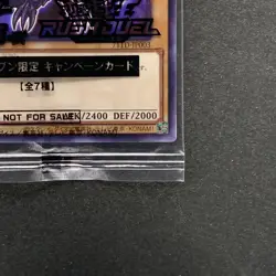 NEW Red-eyes Black Dragon 711D-JP003 Normal Parallel HI-CHEW Promo YuGiOh 480 - Image 5