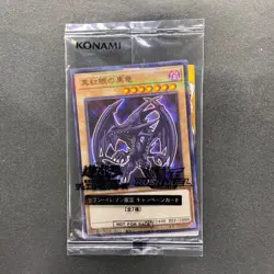 NEW Red-eyes Black Dragon 711D-JP003 Normal Parallel HI-CHEW Promo YuGiOh 480 - Image 1