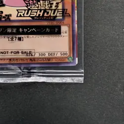 NEW Marshmallon 711C-JP004 Normal Parallel Rare 7-Eleven YuGiOh 180 - Image 5