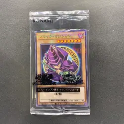 NEW Dark Magician 711C-JP001 Ultra Parallel Rare Seven Eleven Colab YuGiOh 450 - Image 1