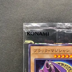 NEW Dark Magician 711C-JP001 Ultra Parallel Rare Seven Eleven Colab YuGiOh 450 - Image 2