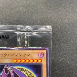 NEW Dark Magician 711C-JP001 Ultra Parallel Rare Seven Eleven Colab YuGiOh 450 - Image 3