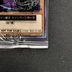 NEW Dark Magician 711C-JP001 Ultra Parallel Rare Seven Eleven Colab YuGiOh 450 - Image 5