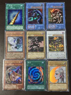 [SALE] Yu-Gi-Oh Card Set YAP1-JP002 etc - Image 1