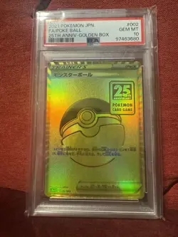 PSA 10 GEM MINT Poke Ball 002/015 25th Anniversary Golden Box Japanese Pokemon - Image 1