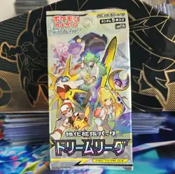 2019 Pokemon - sm11b Japanese Dream League - Tag Team GX - SEALED BOOSTER PACK - Image 1