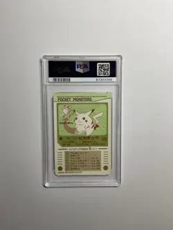 1997 POCKET MONSTERS SEALDASS SER 2 #025 PIKACHU-PRISM PSA 8 - Image 2