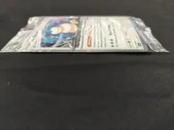 Pokemon TCG Journey Together Stamped Hop’s Snorlax Sealed Promo Asia Exclusive - Image 3