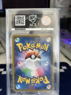ACE 10 GEM MINT SHINING CELEBI 2017 POKEMON SUN & MOON SHINING LEGENDS JPN /004 - Image 2