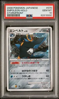 PSA 10 - 2008 Pokemon Japanese Stormfront EMPOLEON-HOLO #070 (8990) - Image 1