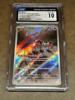 CGC 10 - Mr. Mime 179/165 - AR - SV2a 151 - Japanese Pokemon TCG - Image 1