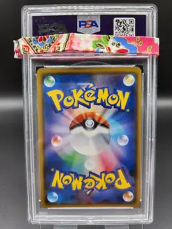 PSA10 Kahili 065/060 Thunderclap Spark Pokemon Card 2018 Japanese sm7a Holo m30 - Image 5