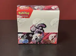 Pokemon TCG: Scarlet & Violet-Destined Rivals Booster Display Box (36 Packs) - Image 1