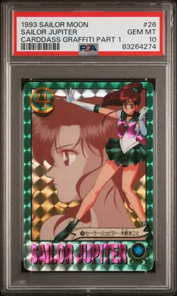 Sailor Moon Card Sailor Jupiter #26 Holo Prism Carddass Part 1 PSA 10 GEM MINT - Image 1