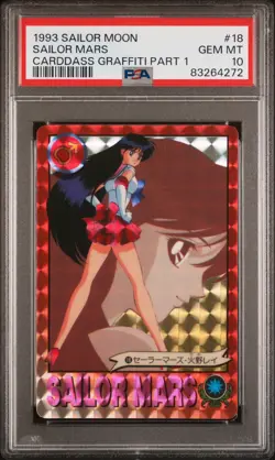 Sailor Moon Card Sailor Mars #18 Holo Prism Carddass Part 1 PSA 10 GEM MINT - Image 1