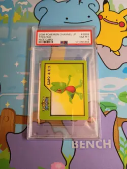 2004 Japanese Pokemon Channel Nice Card Treecko - PSA 8 - Image 1