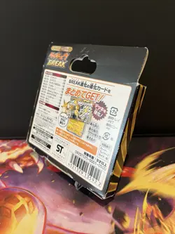 Pokemon XY Raichu BREAK EVOLUTION PACK 2015 Japanese Sealed - Image 5