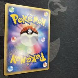Latios 062/PCG-P Gym Lottery Prize April 2005 Promo NM Japanese Pokemon Card - Image 3