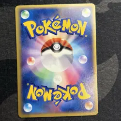 Latios 062/PCG-P Gym Lottery Prize April 2005 Promo NM Japanese Pokemon Card - Image 4
