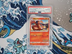 Pokemon Glurak 143/S-P Illustration Grand Prix 2020 jpn. / PSA 10 Gem Mint / - Image 1