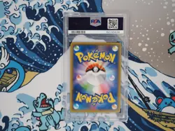 Pokemon Glurak 143/S-P Illustration Grand Prix 2020 jpn. / PSA 10 Gem Mint / - Image 2