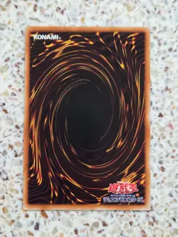 Yu-Gi-Oh! Cards Batteryman Charger Japanese Normal - Image 2