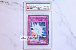 Yugioh / Vol.7 No Ref. / Mirror Force / Secret Rare / PSA 10 - Image 1