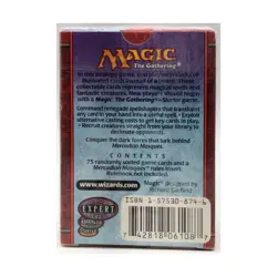 WOTC MTG Tournament Packs & World Champion Mercadian Masques Tour SW (EX/New) - Image 2