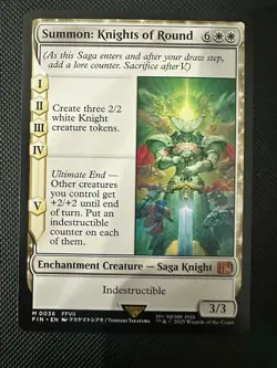MTG - Summon: Knights of Round (036) FINAL FANTASY - Image 1