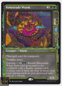 MTG - Balustrade Wurm (Showcase) (DSK) Magic Card Mint - Image 1