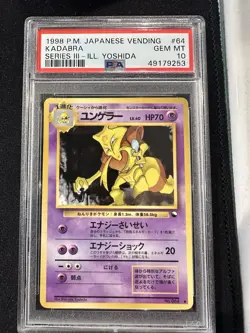 1998 Pokemon Japanese Kadabra #64 Yoshida Vending Series III PSA 10 - Image 1