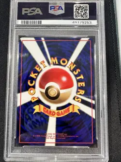1998 Pokemon Japanese Kadabra #64 Yoshida Vending Series III PSA 10 - Image 2