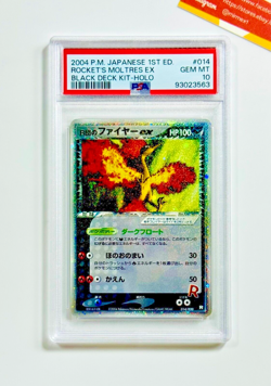 Pokemon PSA 10 Rocket's Moltres Ex #014 Holo Black Deck Kit 2004 Japanese - Image 1