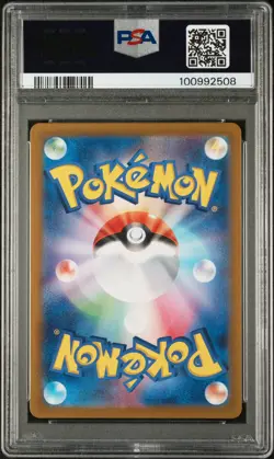 2024 POKEMON JPN SV5A-CRIMSON HAZE ART RARE #070 INFERNAPE PSA 10 - Image 2