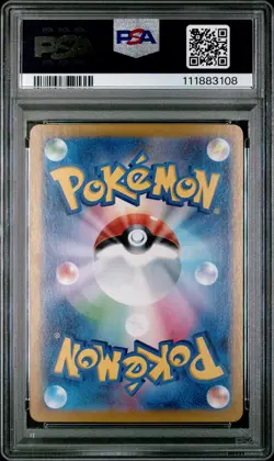 2024 POKEMON JPN SV5A-CRIMSON HAZE ART RARE #070 INFERNAPE PSA 10 - Image 2